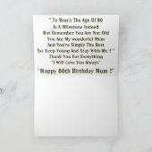 Gelukkige 80ste verjaardag Kaart voor mama (Binnen)