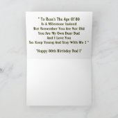 Gelukkige 80ste verjaardag Kaart voor papa (Binnen)