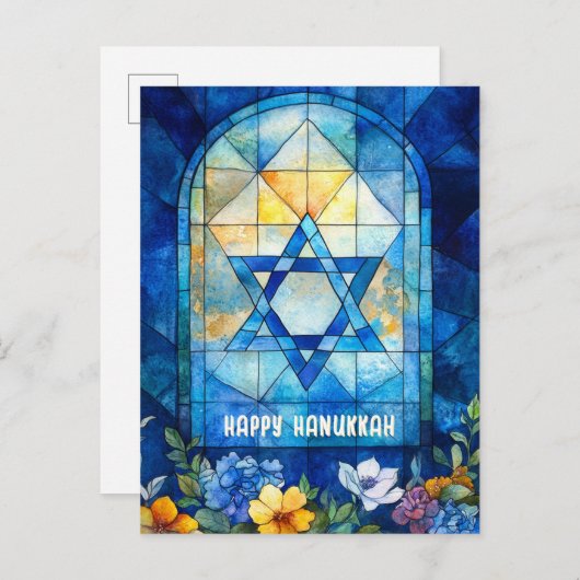 🕎 Gelukkige Chanoeka, aanpasbare glas-in-loodrame Briefkaart (Voorkant / Achterkant)