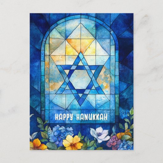 🕎 Gelukkige Chanoeka, aanpasbare glas-in-loodrame Briefkaart (Voorkant)