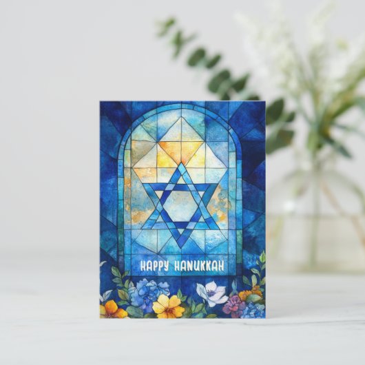 🕎 Gelukkige Chanoeka, aanpasbare glas-in-loodrame Briefkaart (Staand voorkant)
