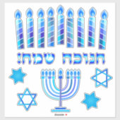 Gelukkige Chanoeka Festival feestdag symbolen Sticker (Vel)