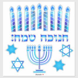 Gelukkige Chanoeka Festival feestdag symbolen Sticker