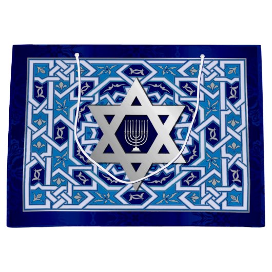 Gelukkige Chanoeka / Gelukkige Chanoeka Large Cadeautasje (Voorkant)