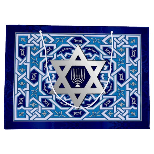 Gelukkige Chanoeka / Gelukkige Chanoeka Large Cadeautasje (Achterkant)