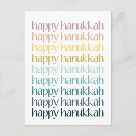 Gelukkige Chanoeka Kleurrijke Elegante Typografie Feestdagenkaart (Voorkant)