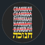 Gelukkige Chanoeka Spelling Chanoeka Hebreeuws Joo Ronde Sticker<br><div class="desc">Gelukkige Chanoeka Spelling Chanoeka Hebreeuws Joods</div>