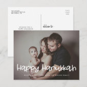 Gelukkige Chanoeka vakantie familie foto Briefkaart (Voorkant / Achterkant)