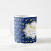 Gelukkige Chanoeka Waterverf Sterren van David Koffiemok (Voorkant links)