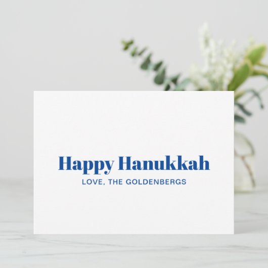 Gelukkige Chanoeka wit blauw minimalistische aange Feestdagenkaart (Staand voorkant)