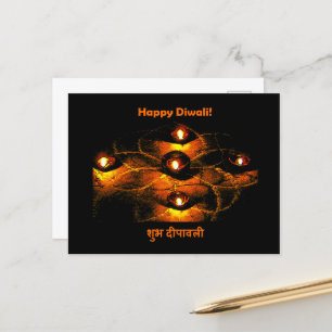 Gelukkige Diwali Diya Lichten en Hindi Groet Briefkaart