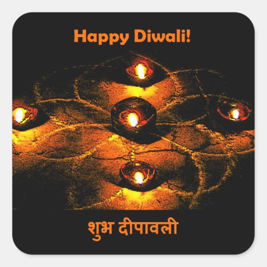 Gelukkige Diwali Diya Lichten en Hindi Groet Vierkante Sticker (Voorkant)