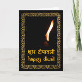 Gelukkige Diwali in Hindi & het Engels Kaart (Voorkant)