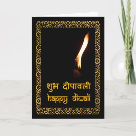 Gelukkige Diwali in Hindi & het Engels Kaart (Voorkant)