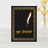Gelukkige Diwali in Hindi Kaart (Gele Bloem)