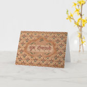 Gelukkige Diwali in Hindi Kaart (Gele Bloem)