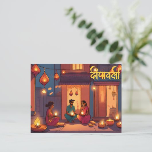 Gelukkige diwali indian Festival van lichten vieri Briefkaart (Staand voorkant)