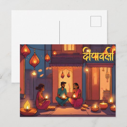 Gelukkige diwali indian Festival van lichten vieri Briefkaart (Voorkant / Achterkant)