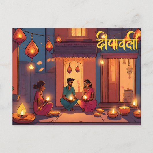 Gelukkige diwali indian Festival van lichten vieri Briefkaart (Voorkant)