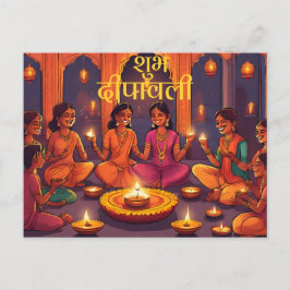 Gelukkige diwali indiase hindu deepavali elegante  briefkaart