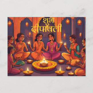 Gelukkige diwali indiase hindu deepavali elegante  briefkaart