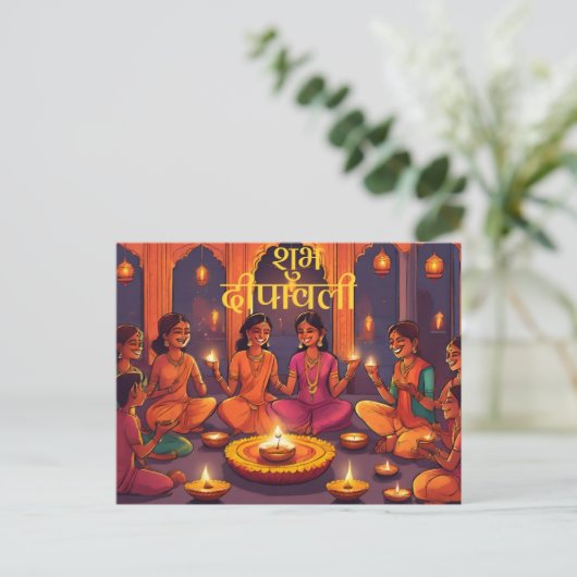 Gelukkige diwali indiase hindu deepavali elegante  briefkaart (Staand voorkant)
