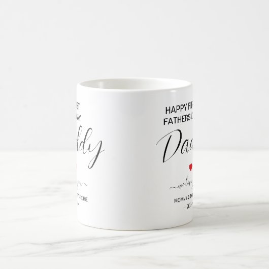 Gelukkige eerste Vaderdag Mok (Center)