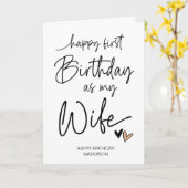 Gelukkige eerste verjaardag als mijn vrouw cadeau kaart (Gele Bloem)