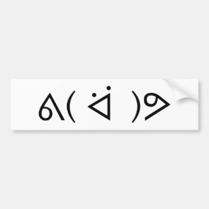 Gelukkige Gary ᕕ( ᐛ )ᕗ Meme Emoticon Emoji Tekst K Bumpersticker