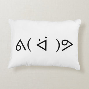 Gelukkige Gary ᕕ( ᐛ )ᕗ Meme Emoticon Emoji Tekst K Decoratief Kussen