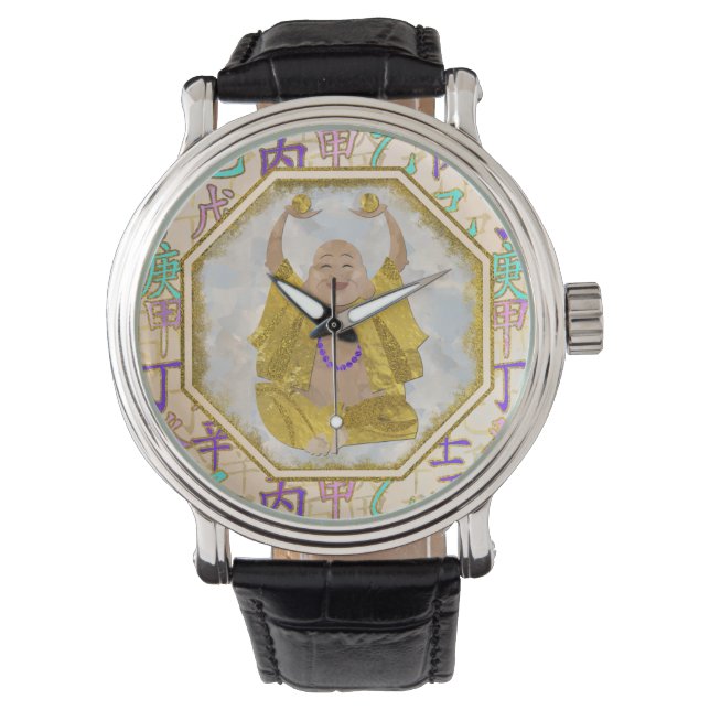 Gelukkige Gelukkige Boeddha en feng shui hiëroglie Horloge (Voorkant)