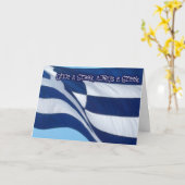 Gelukkige Griekse Onafhankelijkheidsdag (Griekse v Kaart (Gele Bloem)