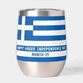 Gelukkige Griekse Onafhankelijkheidsdag Griekse vl (Achterkant)