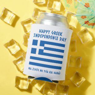 Gelukkige Griekse Onafhankelijkheidsdag Griekse vl Blikjeskoeler