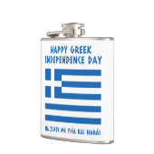 Gelukkige Griekse Onafhankelijkheidsdag Griekse vl Heupfles (Links)