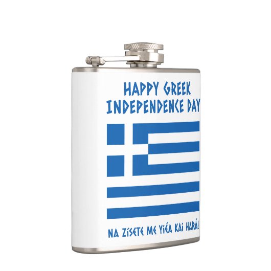 Gelukkige Griekse Onafhankelijkheidsdag Griekse vl Heupfles (Rechts)