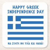 Gelukkige Griekse Onafhankelijkheidsdag Griekse vl Kartonnen Onderzetters (Voorkant)