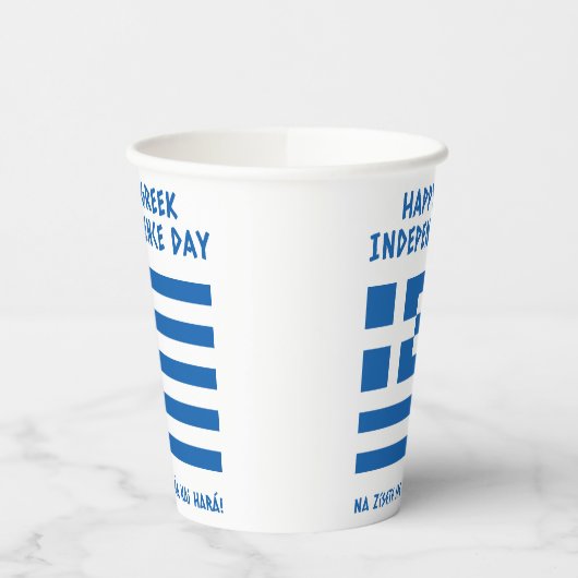 Gelukkige Griekse Onafhankelijkheidsdag Griekse vl Papieren Bekers (Links)