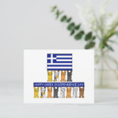Gelukkige Griekse Onafhankelijkheidsdag maart Briefkaart (Staand voorkant)