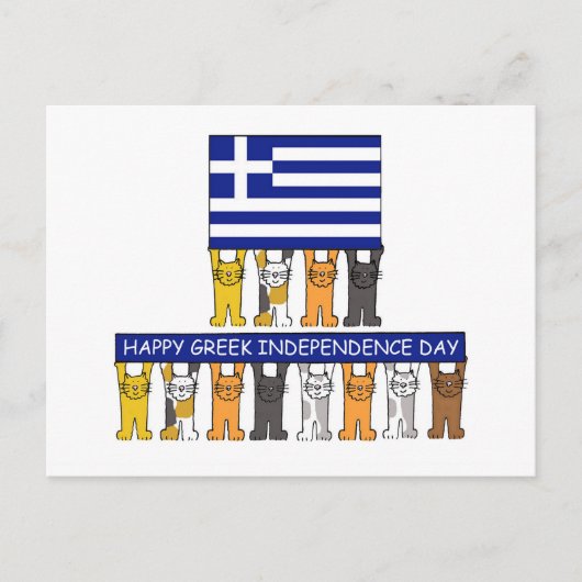 Gelukkige Griekse Onafhankelijkheidsdag maart Briefkaart (Voorkant)