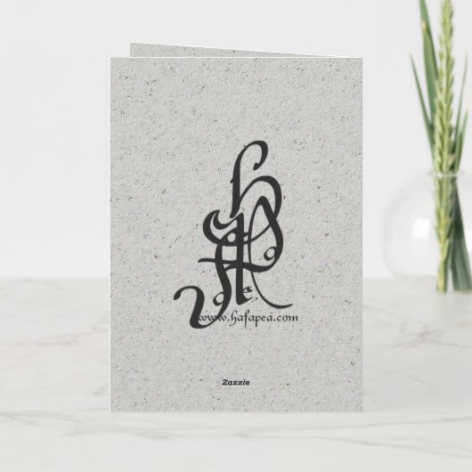 Gelukkige Handfasting Kaart (Achterkant)