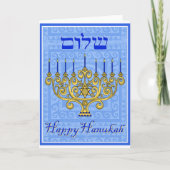 Gelukkige Hanukah Feestdagen Kaart (Voorkant)