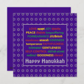 GELUKKIGE HANUKKA Vrucht van de Geest PURPER Feestdagenkaart (Voorkant / Achterkant)