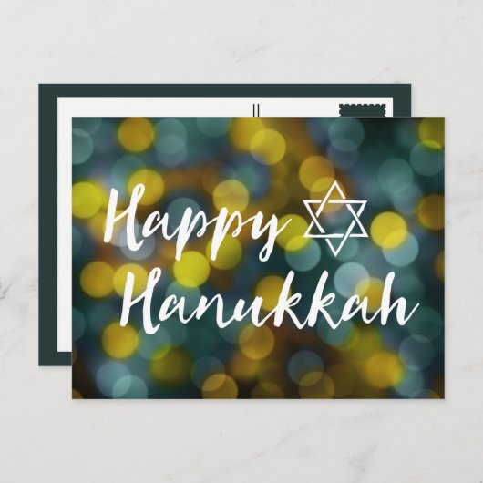 gelukkige hanukkah bokeh lichten feestdagenkaart (Voorkant / Achterkant)