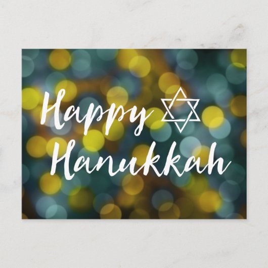 gelukkige hanukkah bokeh lichten feestdagenkaart (Voorkant)