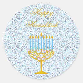 GELUKKIGE HANUKKAH Hebreeuwse  Stickers