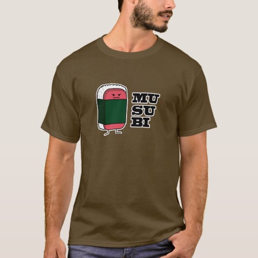 Gelukkige Hawaiiaanse Musubi Sushi Nori T-shirt (Voorkant)