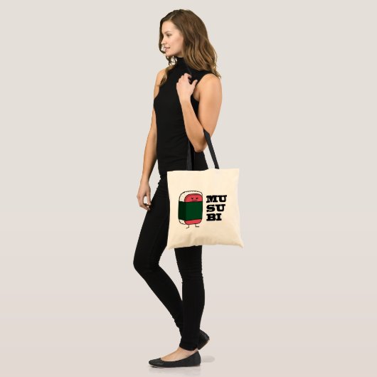 Gelukkige Hawaiiaanse Musubi Sushi Nori Tote Bag (Voorkant (model))