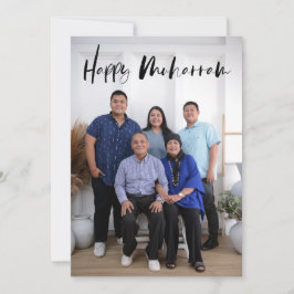 Gelukkige Islamitische Nieuwjaar (Muharram) fotoka Feestdagenkaart