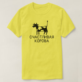 gelukkige koe met tekst с,атч,geel,geelс t-shirt